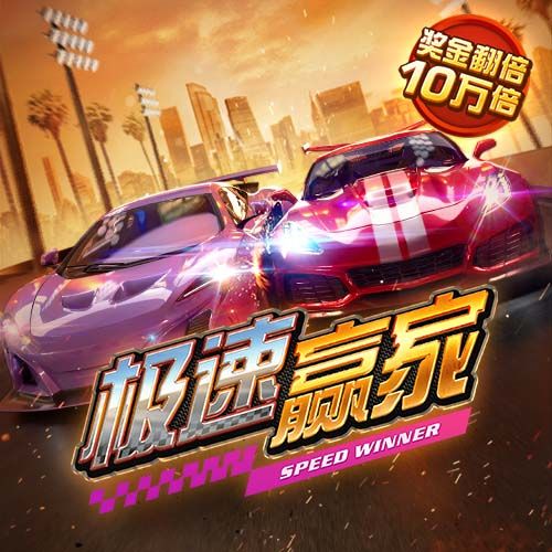 678体育官网下载