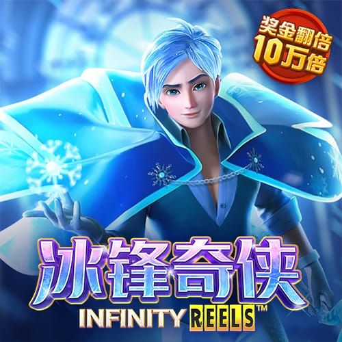 金沙娱场城8303