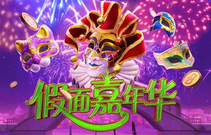 华体app最新版