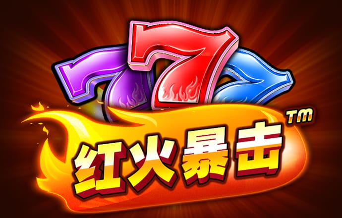 澳门威斯尼斯5845