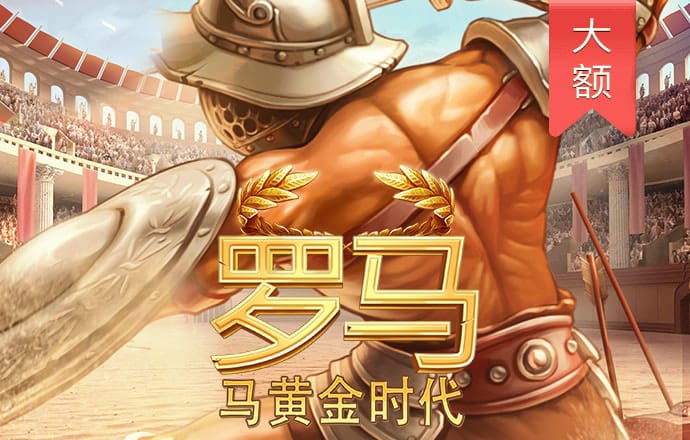 博盈体育是正规平台吗