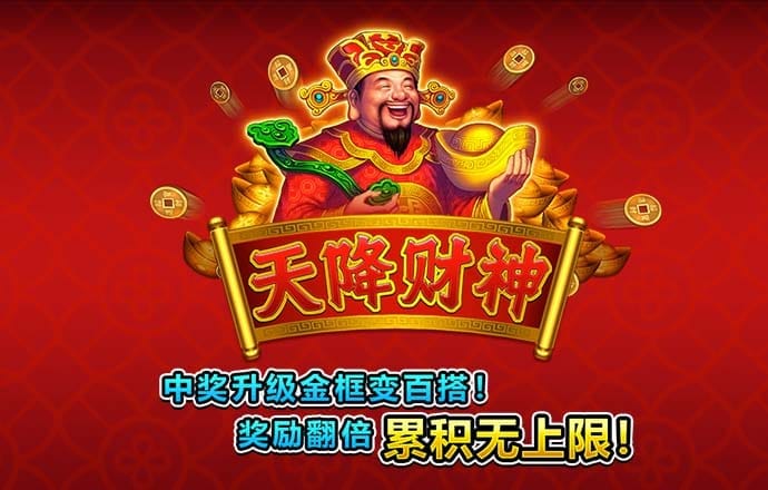 709彩票官网最新版苹果下载