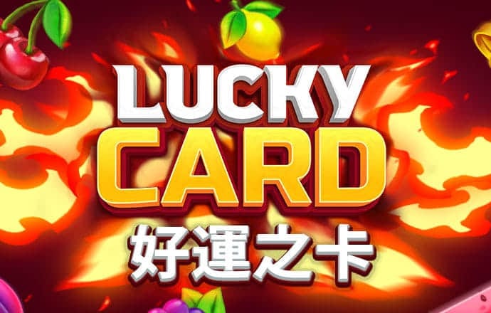 竞博体育app