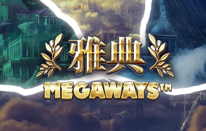 澳门玄武心水版4750了3com