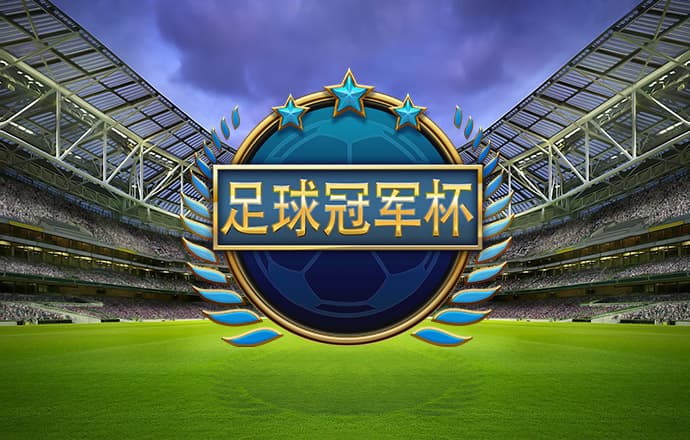 pg麻将胡了试玩平台链接